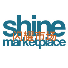 Shine Marketplace